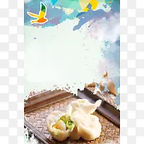 创意彩色饺子背景素材