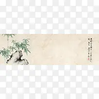 淘宝背景图