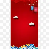 春节中国风水纹红色背景PSD分层H5背景