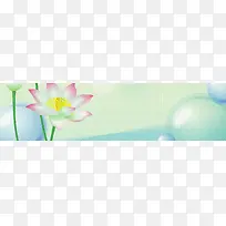 时尚 简约 浪漫 淘宝 网站 banner 背景 荷花