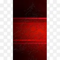 圣诞节卡片背景元素H5背景