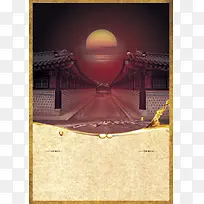 大气中国风城墙朱红背景图
