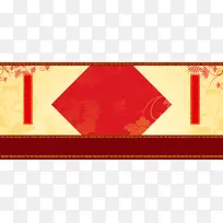 元宵节大气红色海报banner