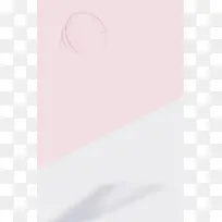 粉色美容创意时钟