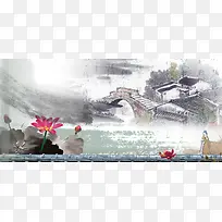 清明水墨渐变中国风灰banner