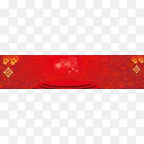 中国结灯笼红色舞台背景