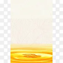 秋季促销背景素材