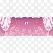 粉色窗帘背景