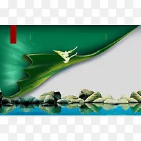 企业文化宣传创意海报背景
