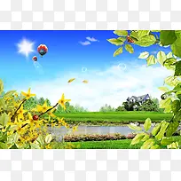 合成自然背景