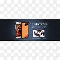 三星手机壳质感banner