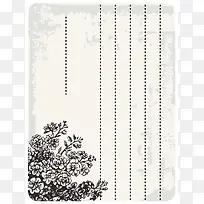 手绘植物褶皱旧信纸文本背景