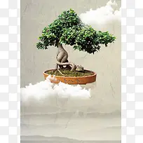 植树节中国风海报背景