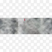 高清烟雾效果分层psd背景图片