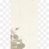 质感荷花荷叶底纹H5背景psd分层下载