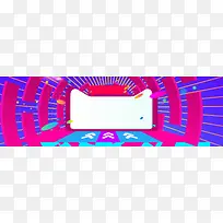 电商几何彩色banner背景