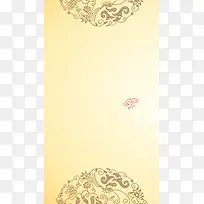 新春中国风剪纸纹理黄色PSD分层H5背景