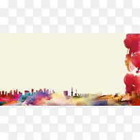 鹅黄城市剪纸彩影背景