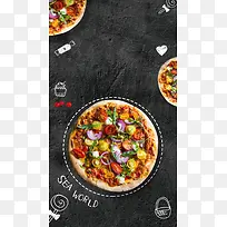 黑色质感披萨PSD分层H5背景素材