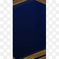 蓝色纹理背景上的金色边框H5素材背景