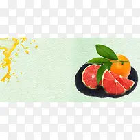 517吃货节甜橙西柚蓝色纹理背景