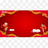 鸡年吉祥大气红色中国风元素新春展板背景素
