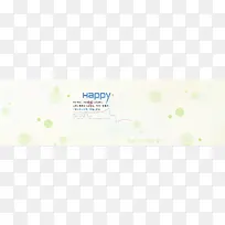 小清新背景图