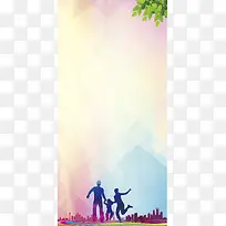 梦幻彩色渐变人物剪影海报PSD背景素材