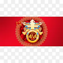 红色中国风纹理春节banner海报背景