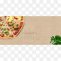 517美食节披萨咖啡绿叶纹理背景
