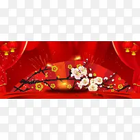 喜庆中国风红色背景海报