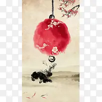 水墨中国风复古质感红色梅花