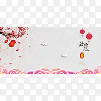 新年中国风白色海报banner