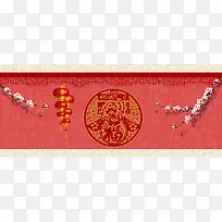 中国风淘宝春节新年banner