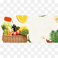 水果篮子文艺几何橙汁纹理背景