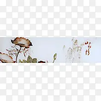 山水情荷花彩雕背景海报banner背景