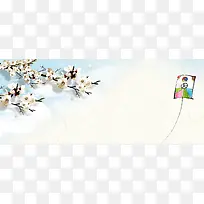 小清新背景图