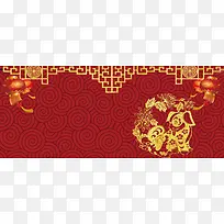 狗年吉祥中国风纹理banner