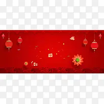 红色新年中国风波浪淘宝背景
