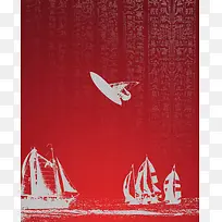 世界航海日红色海报背景