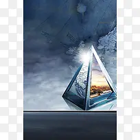 科技金字塔蓝色海报背景