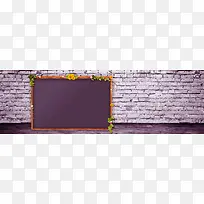 砖墙纹理黑板背景