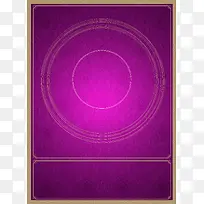 欧式花纹紫色星光圆圈星座背景素材