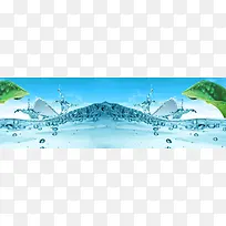 清新水波纹背景