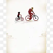 简约创意底纹剪影骑行旅行父子背景素材