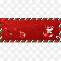 简约红色圣诞节banner
