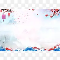 欢度元旦新年快乐背景素材