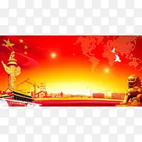 安全生产安全施工海报