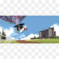 开学季背景海报banner