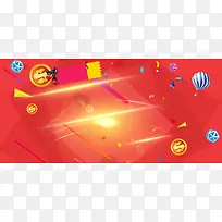 天猫红色庆典狂欢海报banner